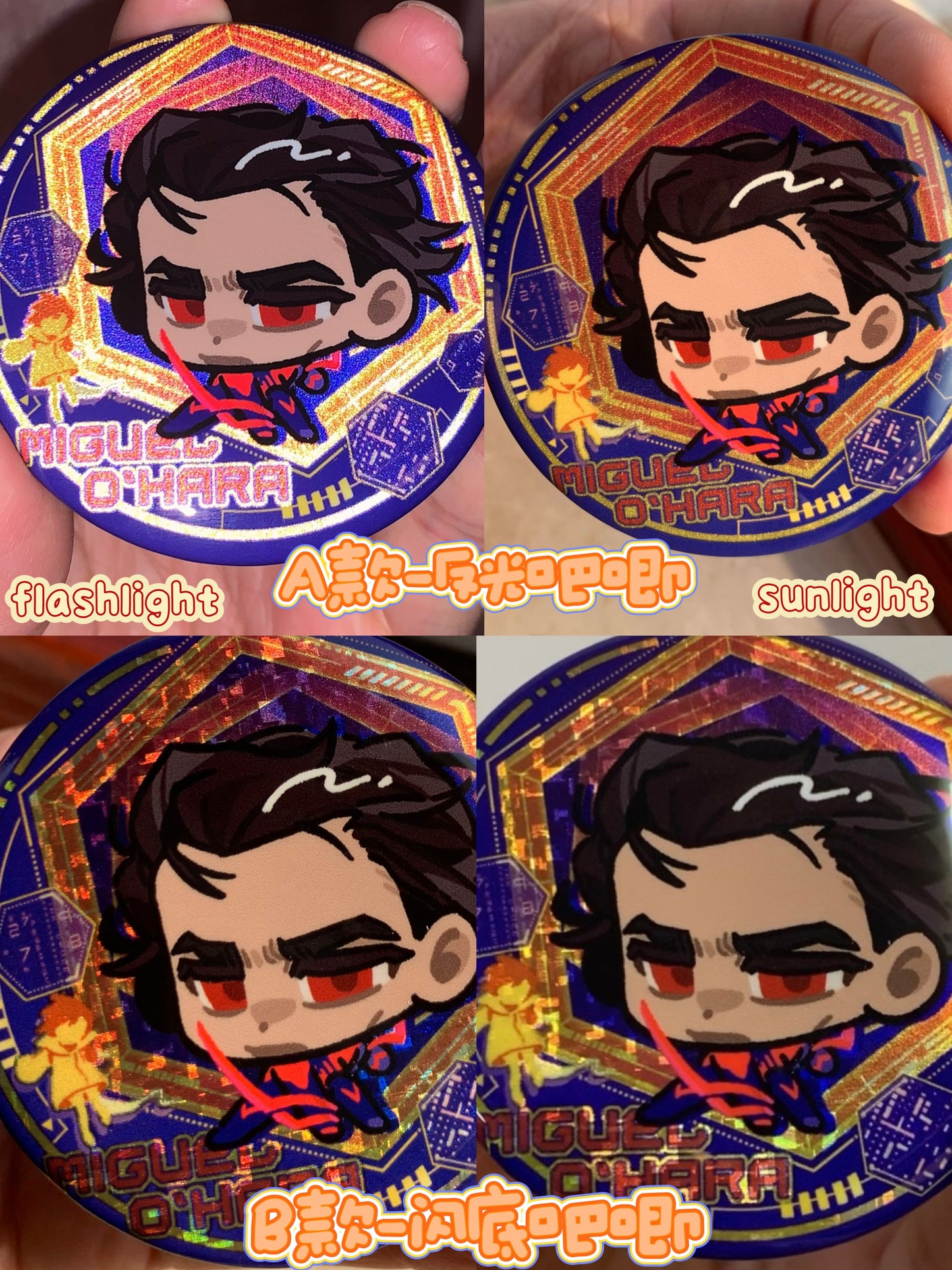 2099 Miguel O Hara Fan-made merchandise