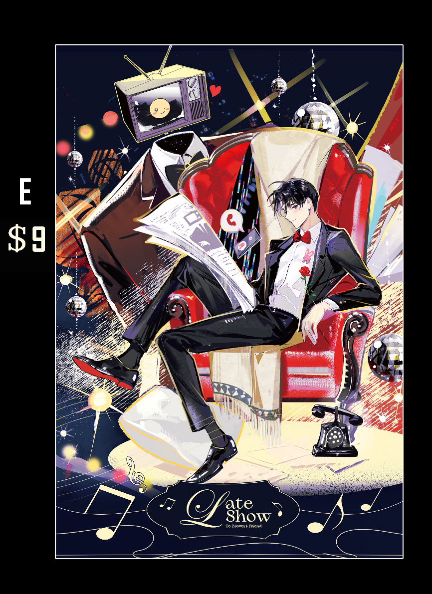 [Pre-order] |【Even if urban legends descend, I still have to go to work】