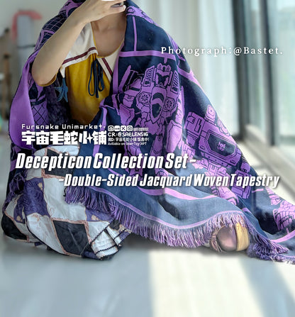 [Pre-order] Decepticon Collection Set · Double-Sided Jacquard Woven Tapestry