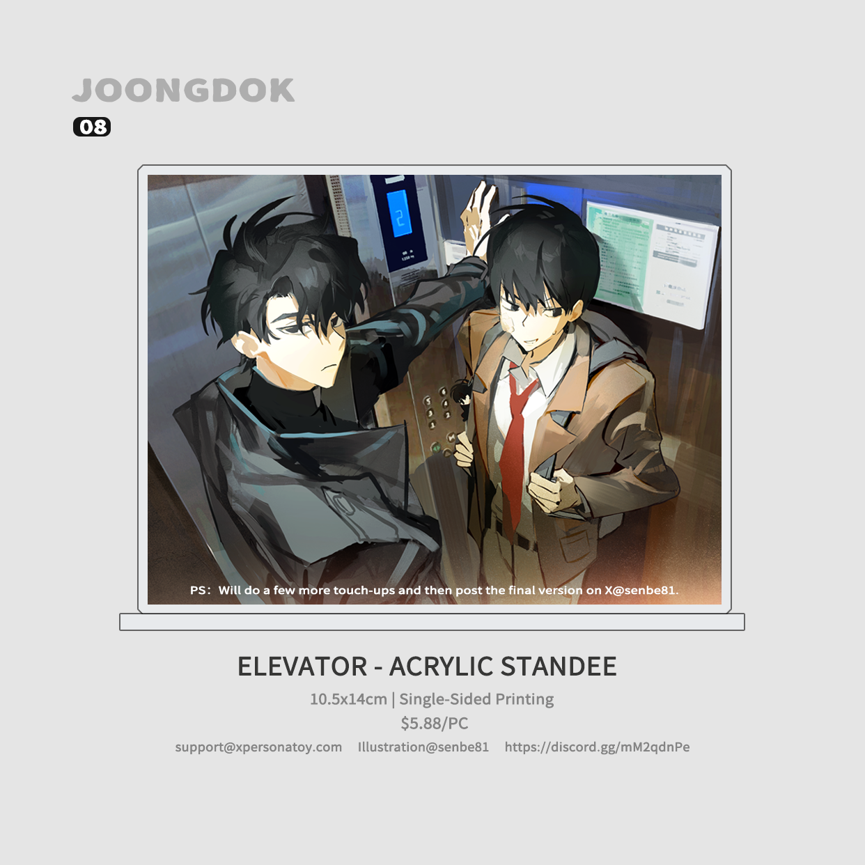 [Pre-order]senbe81 | joongdok  Merchandise Series