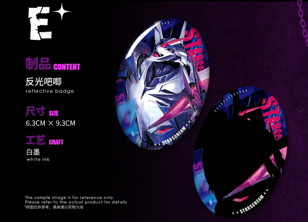 [Pre-Order] Heart-Devouring Shackles-tfp Starscream Merchandise Set