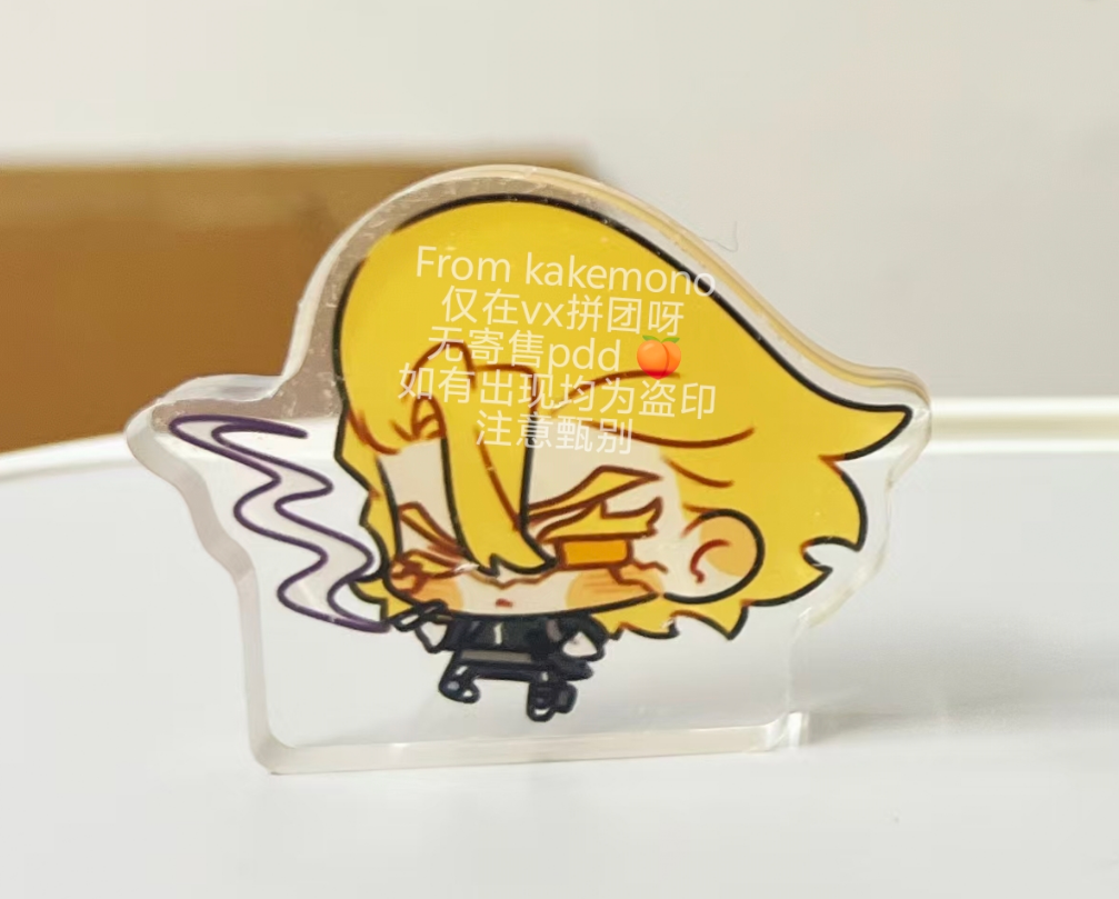 [Pre-sale]candy thick standie collection