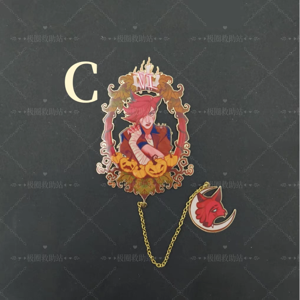 Arcane Halloween Series：Metal Bookmark