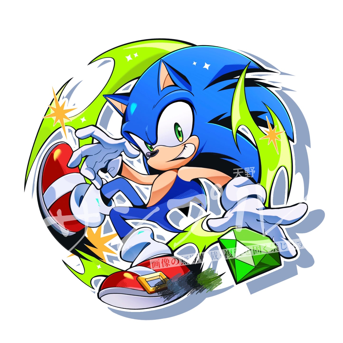 [Pre-order] SONIC PIN