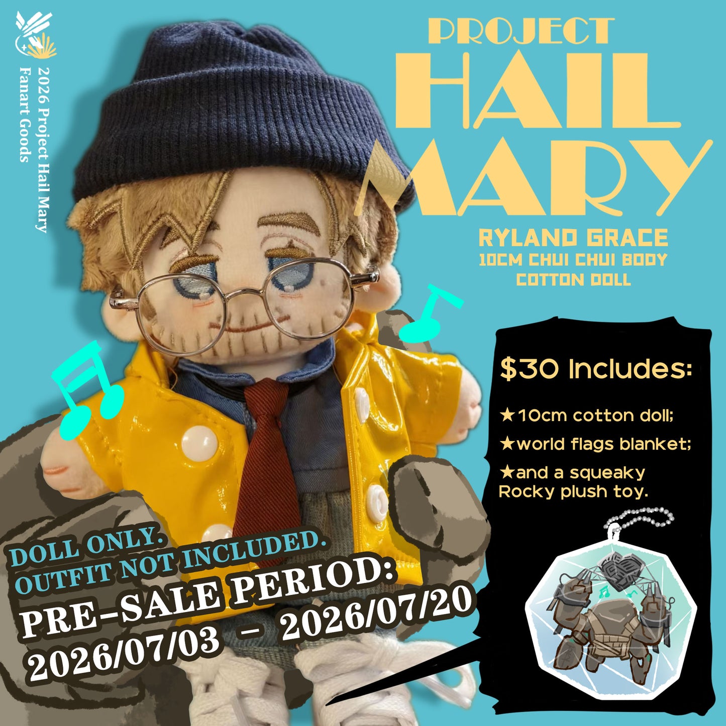 [Pre-order]Ryland Grace 10cm Chui Chui Body Plush Doll
