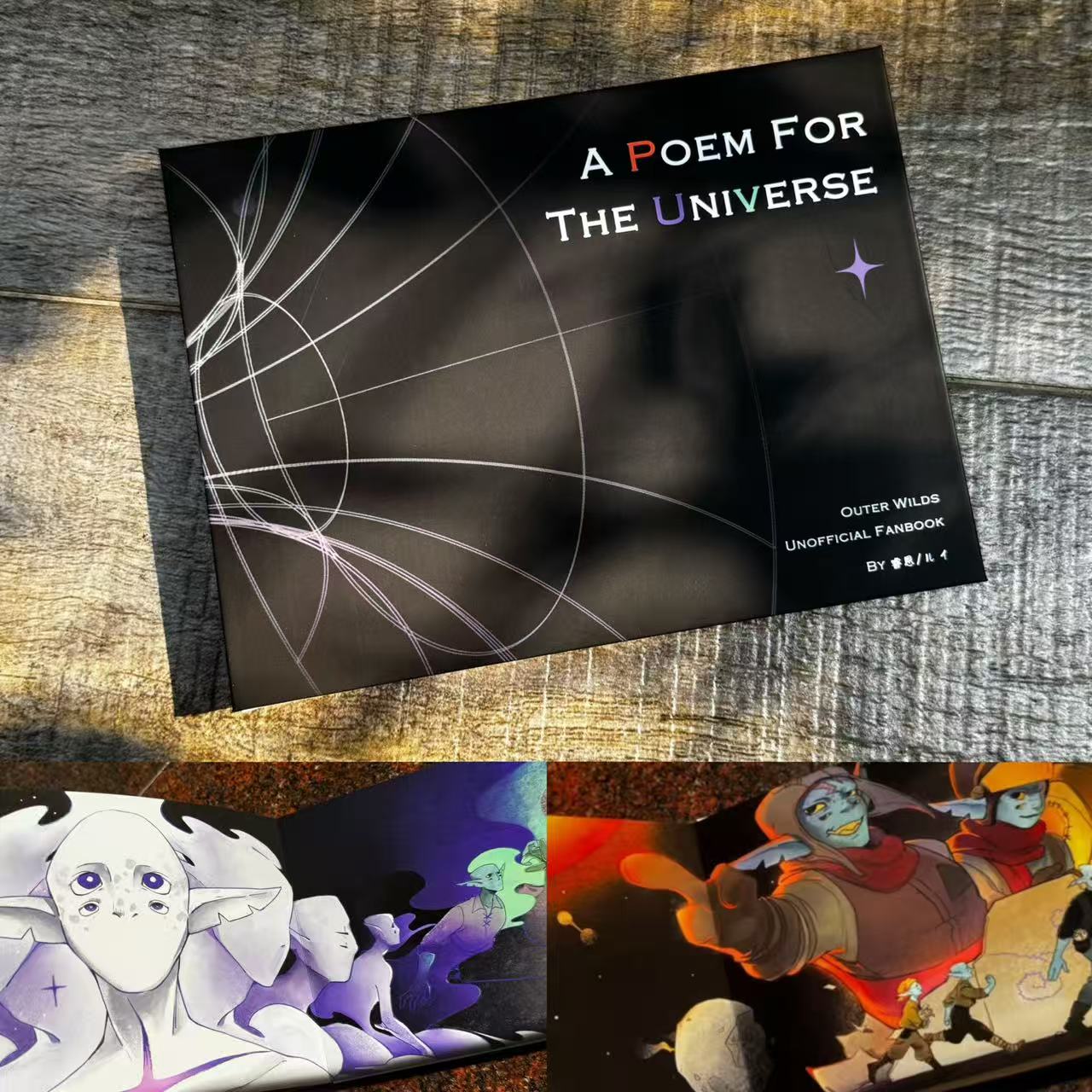 [Pre-order] A Poem For The Universe  Fanbook