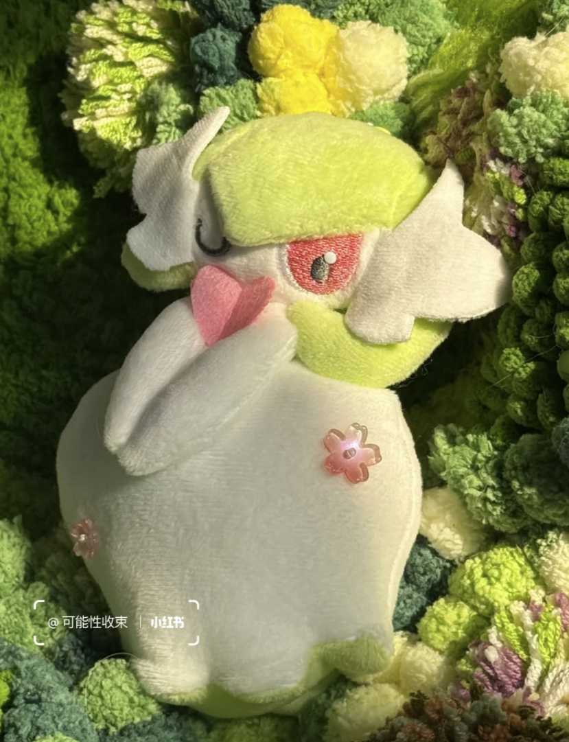 Flower Gardevoir