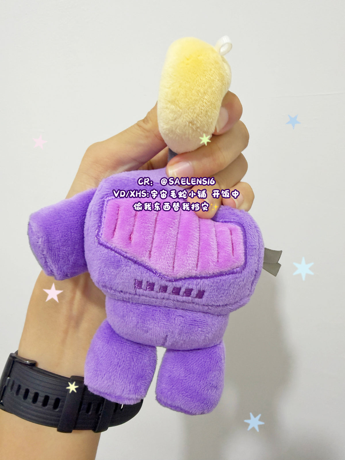 [Pre-order] TF Shorb 13cm Plush Keychain