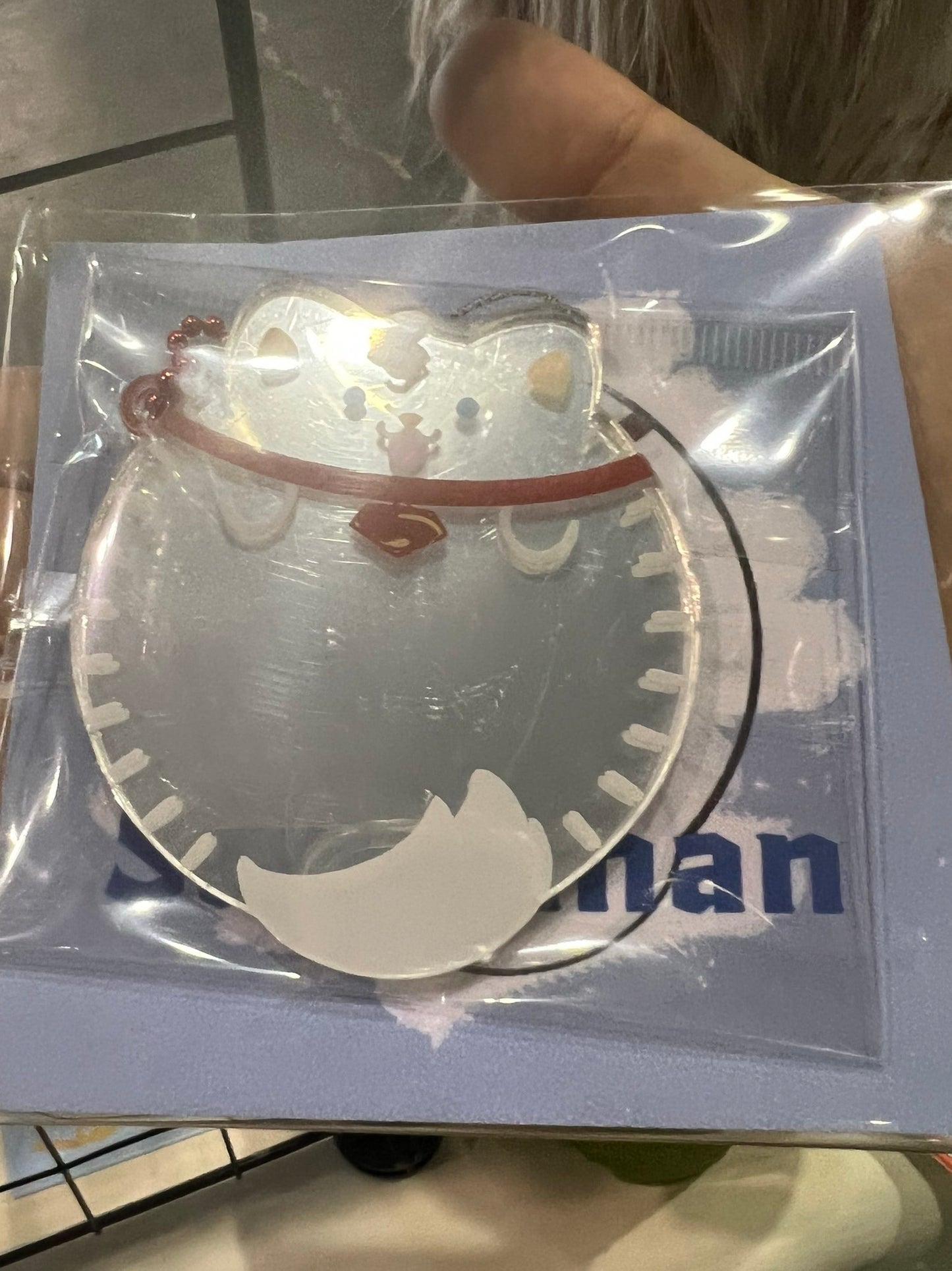 DC Keychain mirror