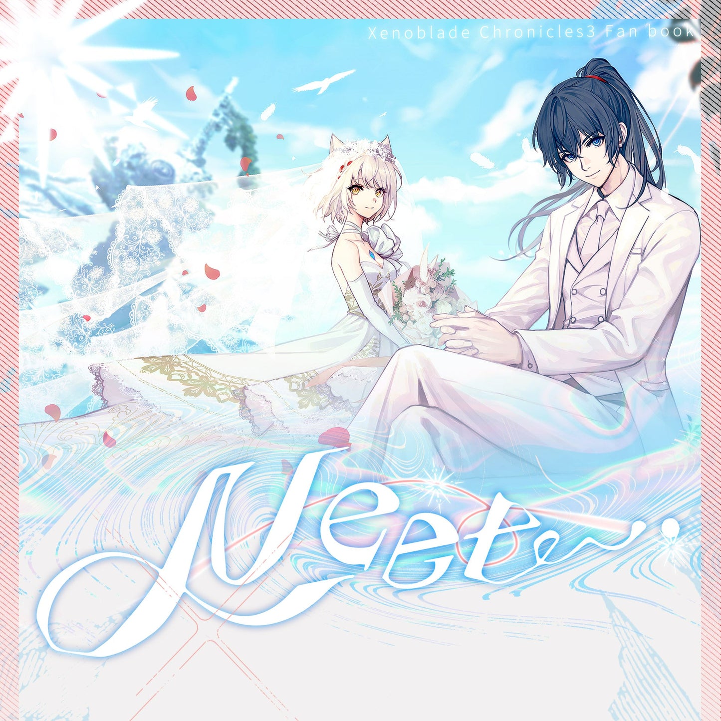 Xenoblade Chronicles 3 Fanbook《MEET.》