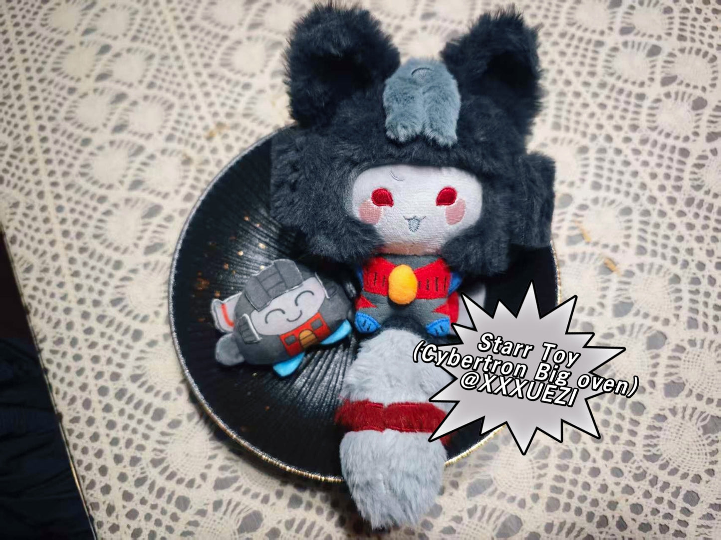 [Pre-order] TFO Polatouche 13cm Plushie