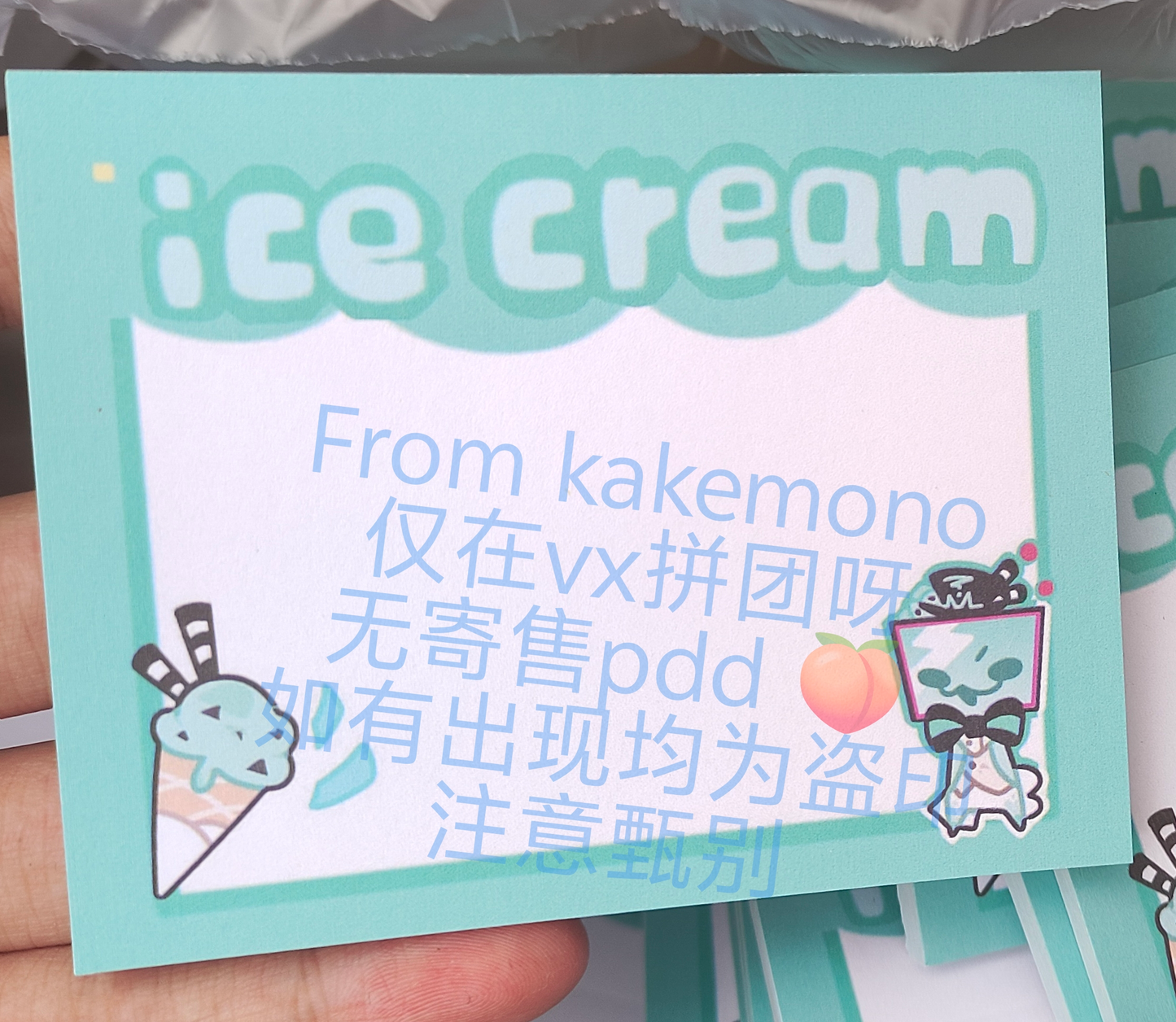 [Pre-sale]HH dessert memo pad collection