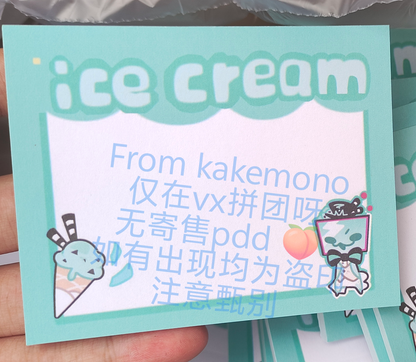 [Pre-sale]HH dessert memo pad collection