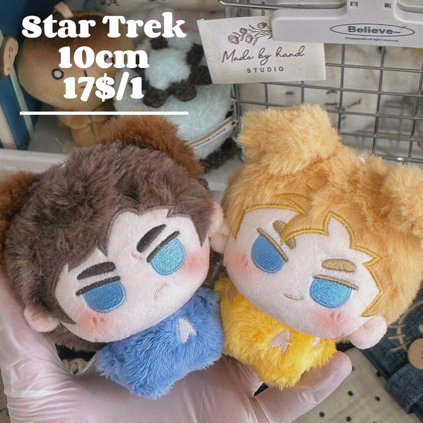 StarTrek Captain&BONES 10cm Plush