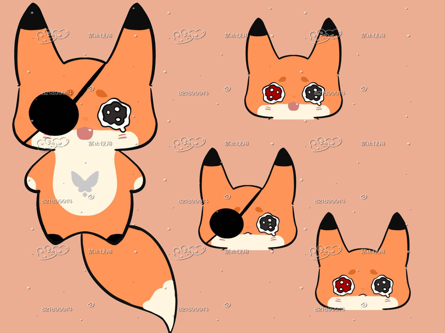 [Pre-Sale] Hua Fox & Lian Weasel Plush Doll