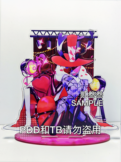 [Pre-order] HH Red Carpet Rendezvous Serie