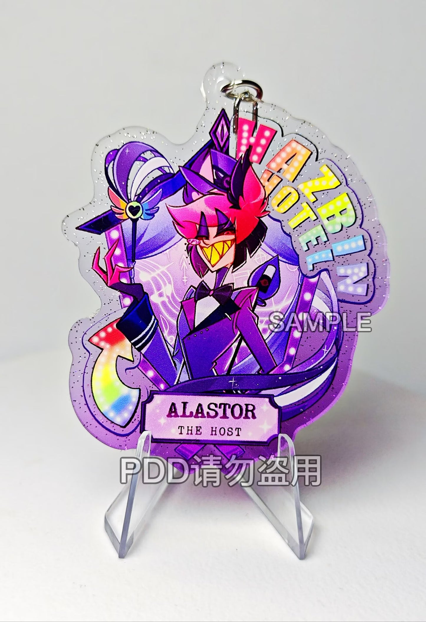 Alastor Pride Month Sparkle Acrylic Keychain