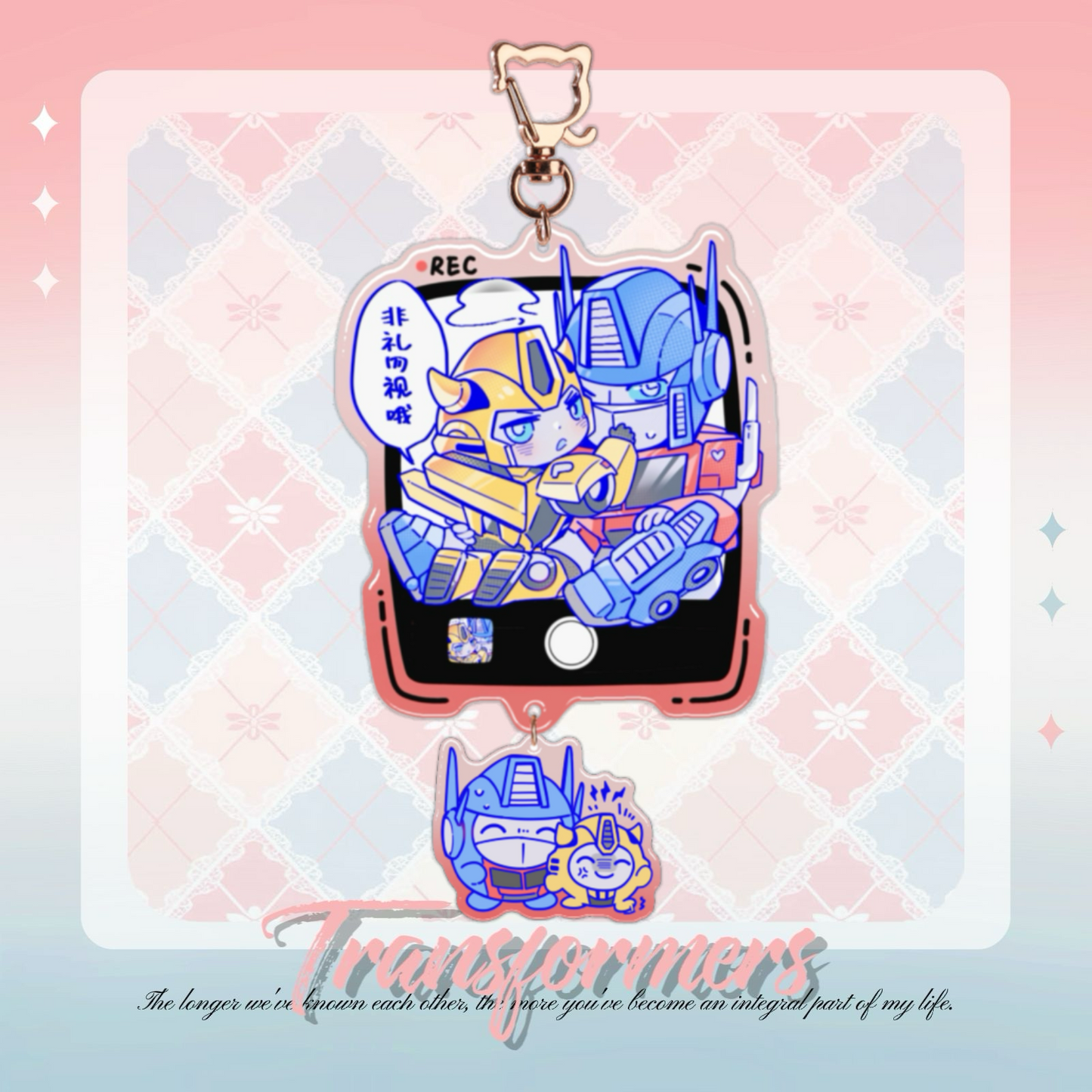 [Pre-order]see no evil-Multiverse Resin Acrylic Charm