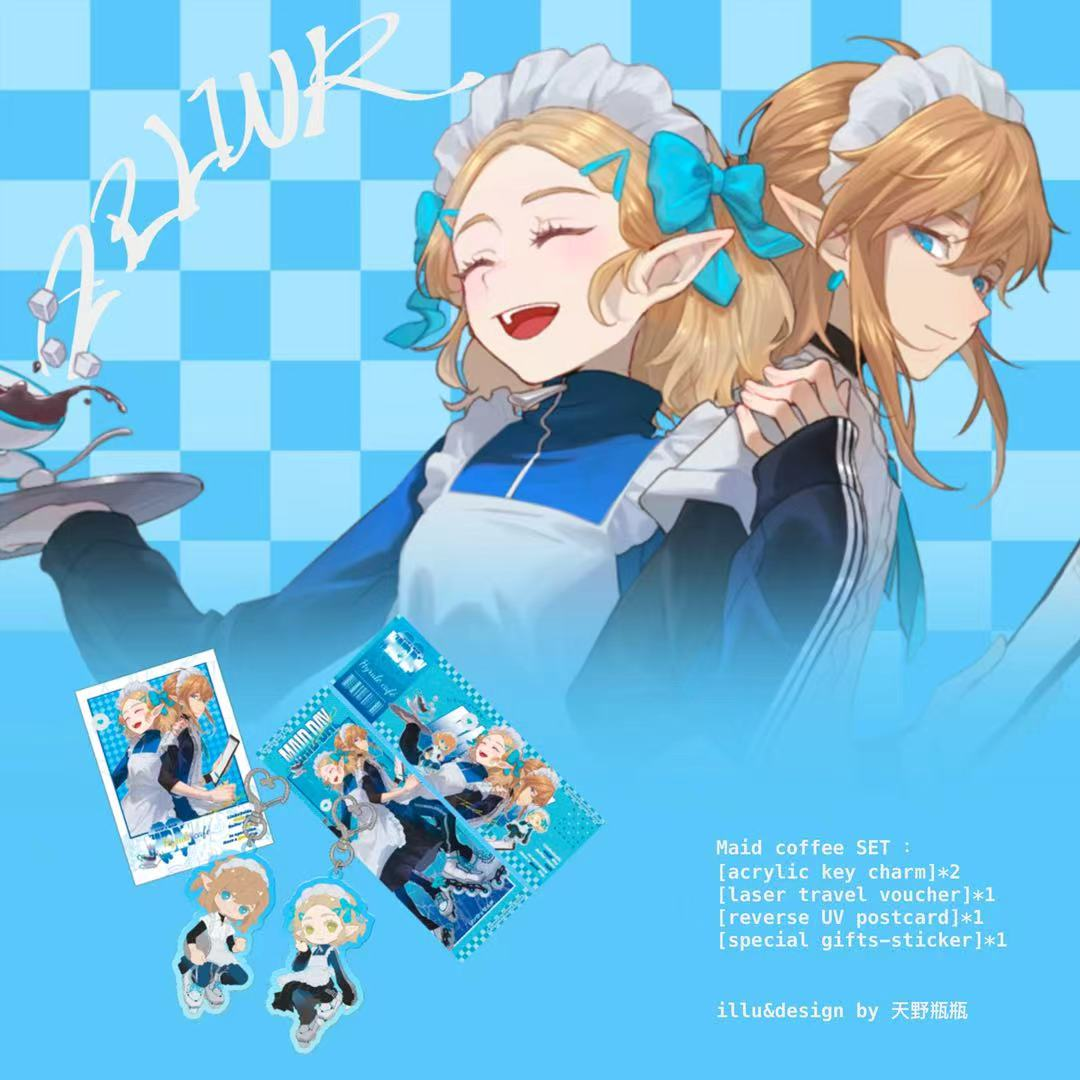 [in-stock]Zelink|Maid coffee