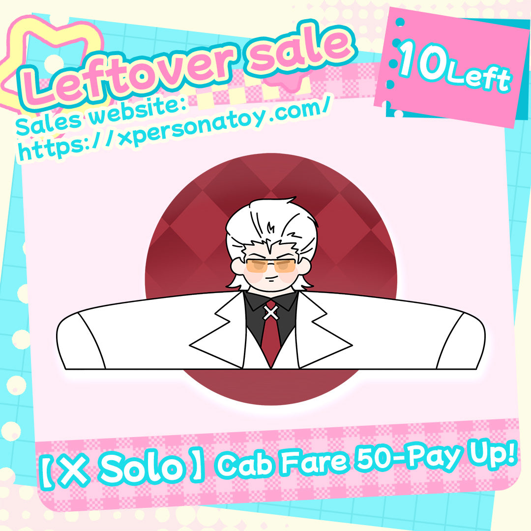 To Be Hero X leftover sale