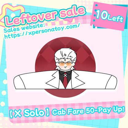 To Be Hero X leftover sale