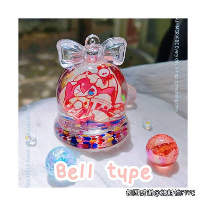 Oiled Keychain Customization