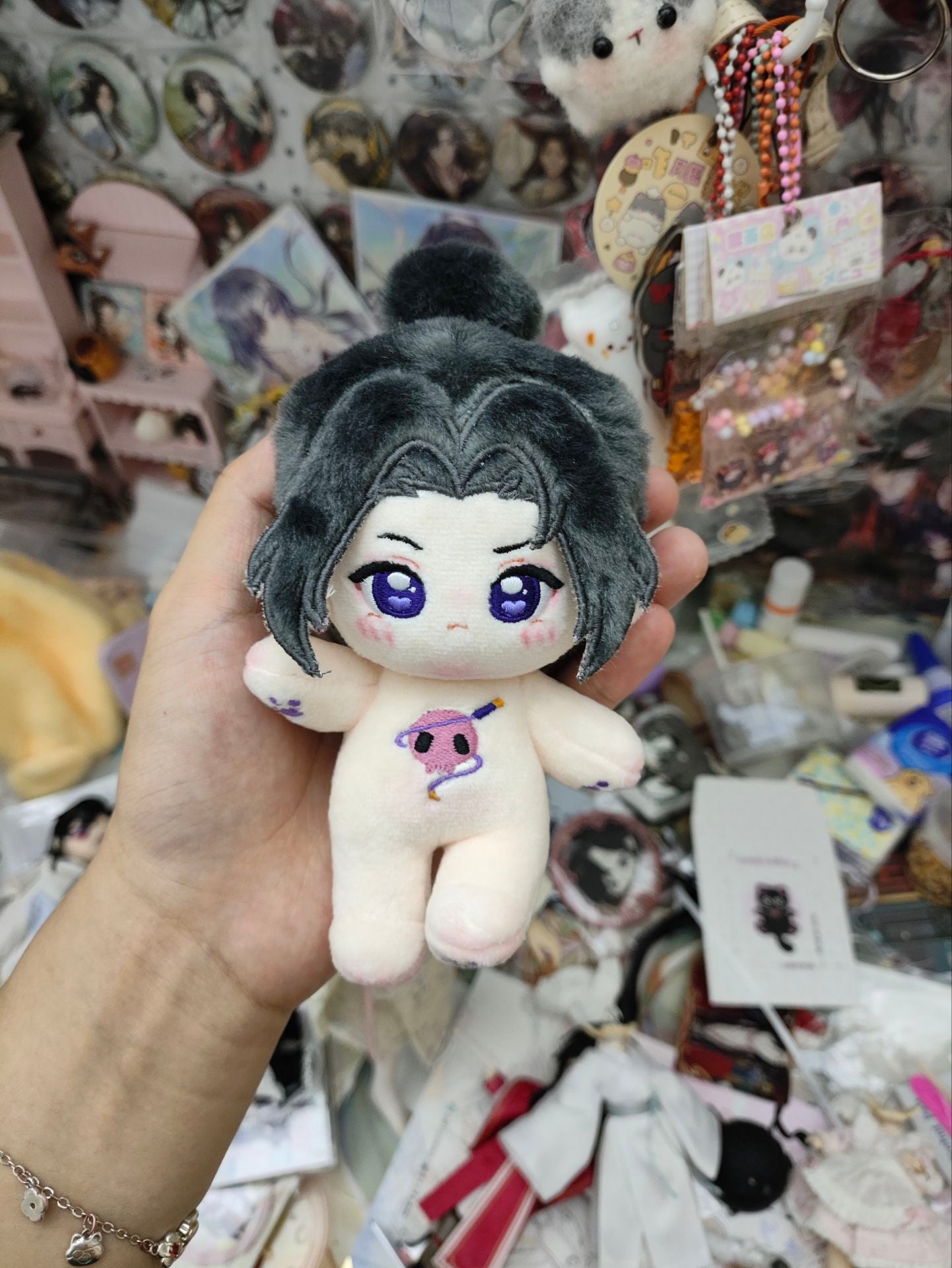 [pre-sale]Jiang speechless 10cm Plush Doll