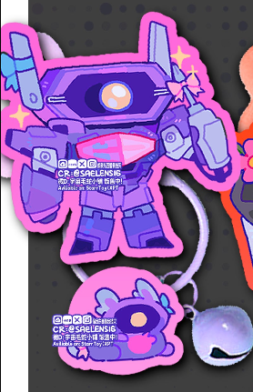 TFO High-guards Linked Acrylic Keychain