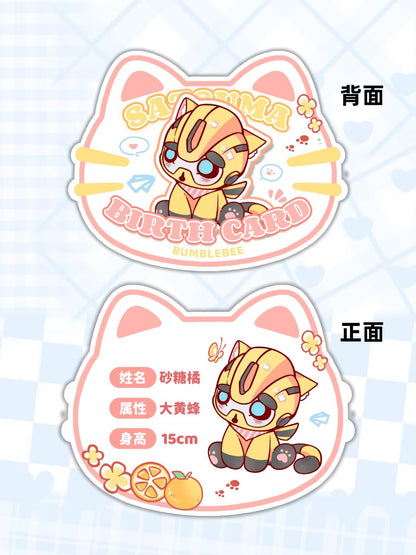 [Pre-order]TF Satsuma 15cm