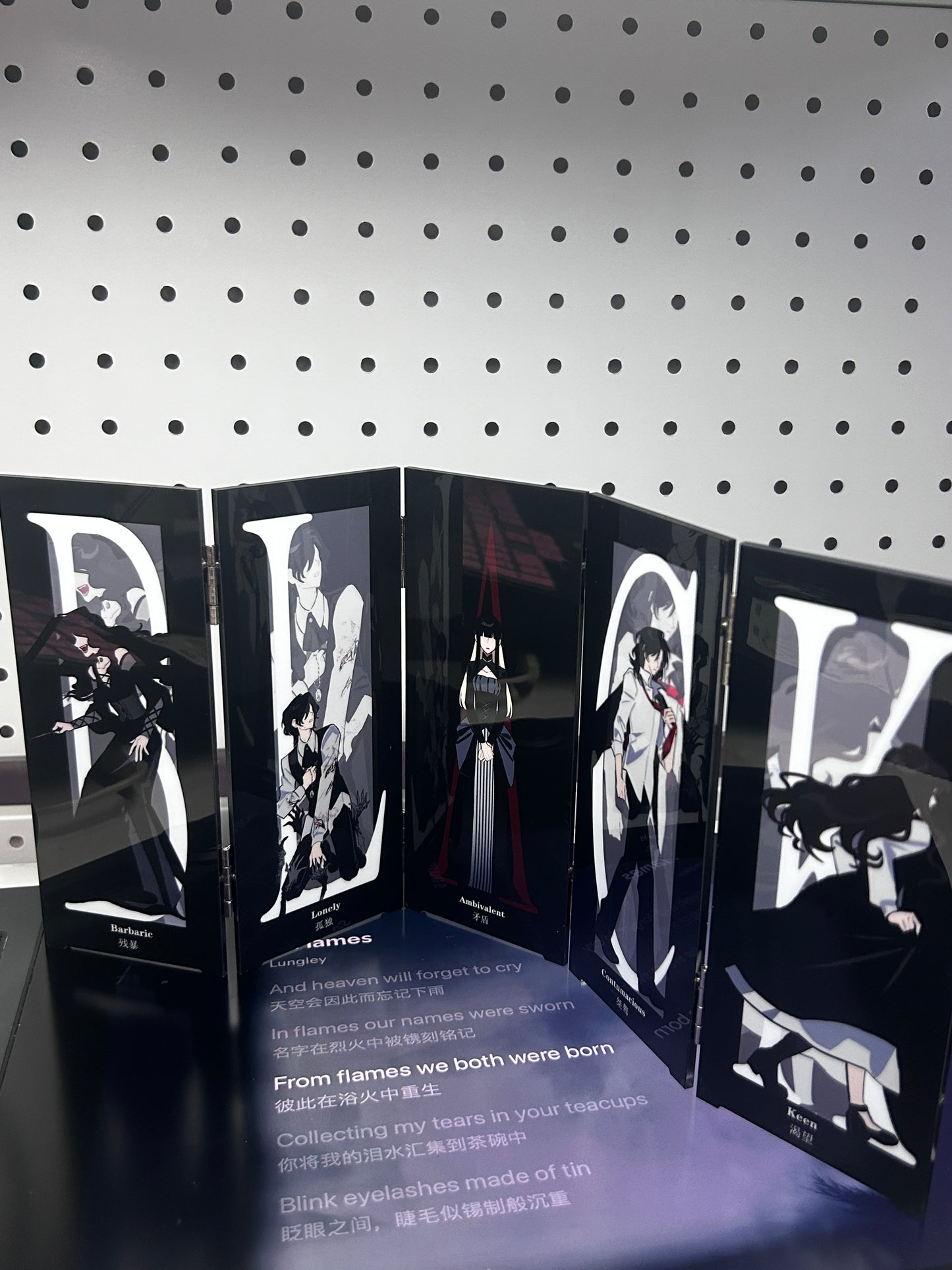 [Pre-order]HP The House of Black acrylic screen