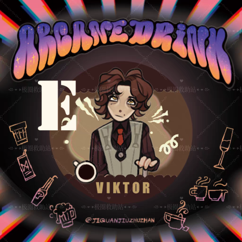 [Instock] Aosi Specially Blended Magnetic Bottle Cap Fridge Magnets