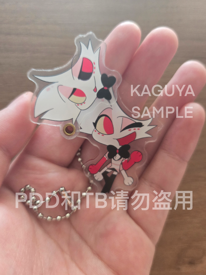 Face-Swiping Acrylic Keychain