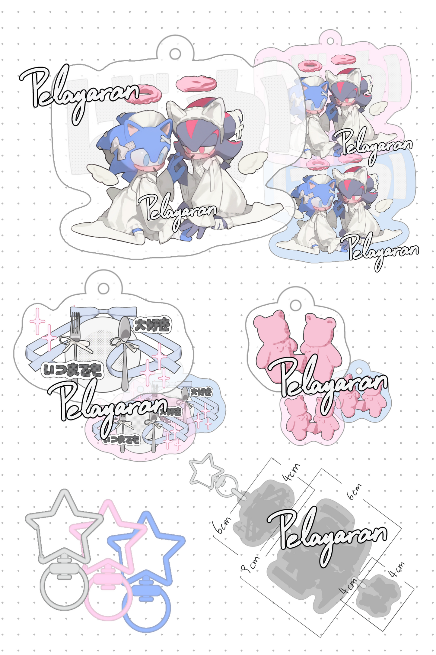 Sonic & Shadow Acrylic Keychain