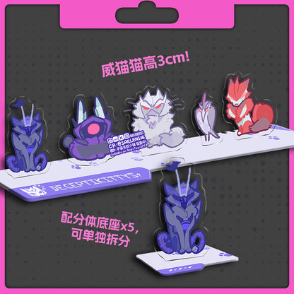 TFP Tiny Acrylic Standees
