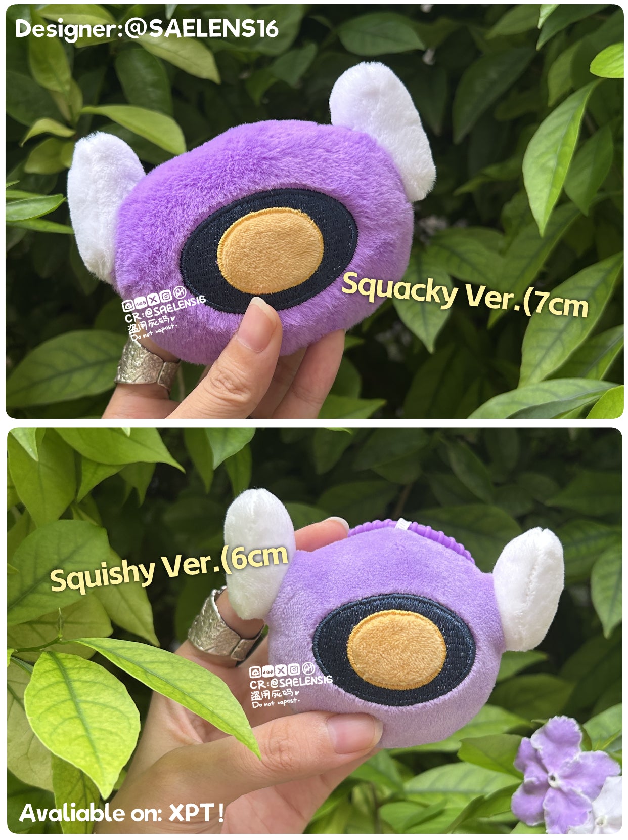 [Pre-order] TF Shockwave Blob Plushies (6&7cm tall)
