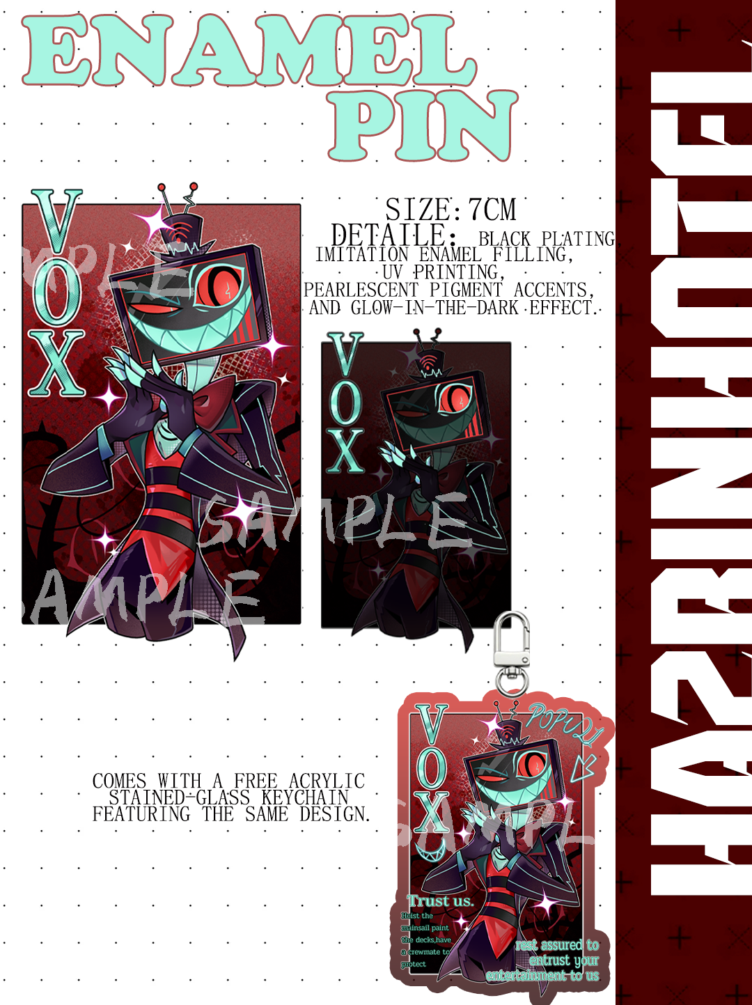 [Pre-order] Vox old design Enamel Pin