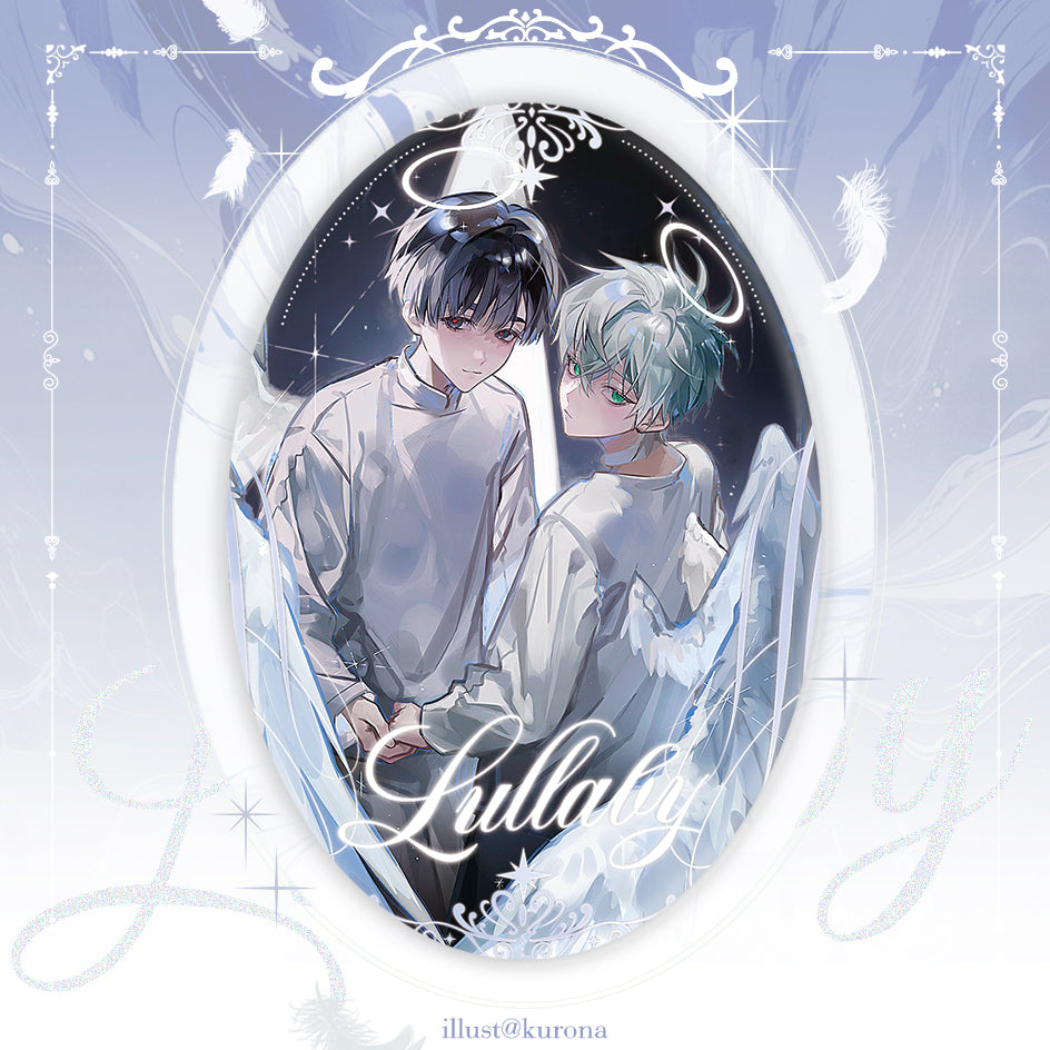 Pre-sale ALNST Lullaby ivantill