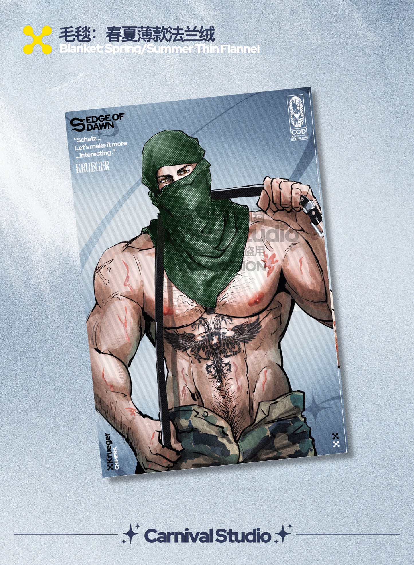 [Pre-order] Call of Duty “Edge Of Dawn” Fan-Made Collection