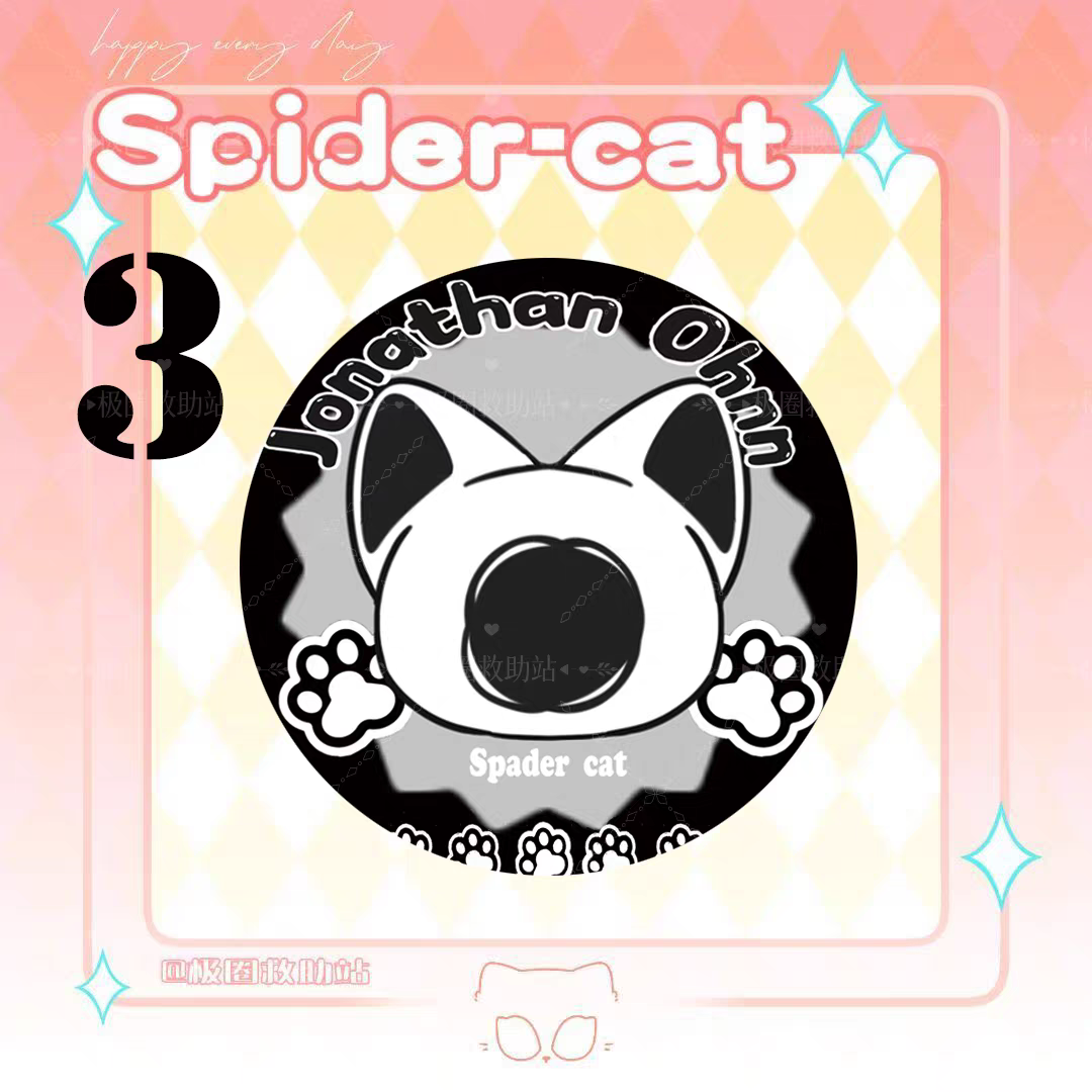 Superhero Cat Bottle Cap Refrigerator Magnet