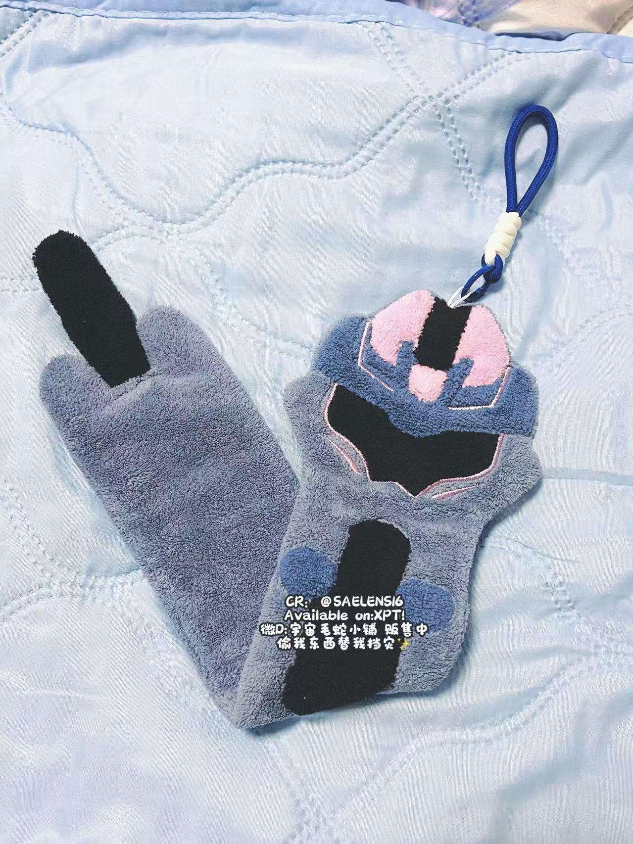 [Pre-order] TF Wavewave Kittens Hanging Hand Towel!