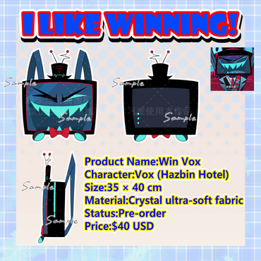 [Pre-order]HH Vox Big Mouth Plush Ita Backpack