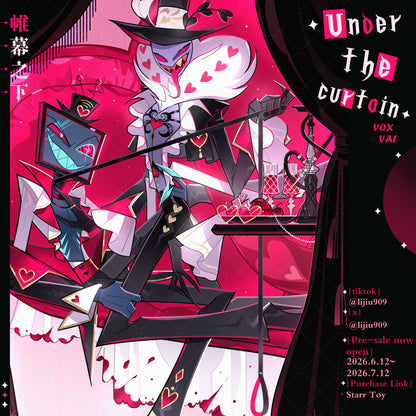 [pre-order] HH-VoxVal -Under the curtain Products