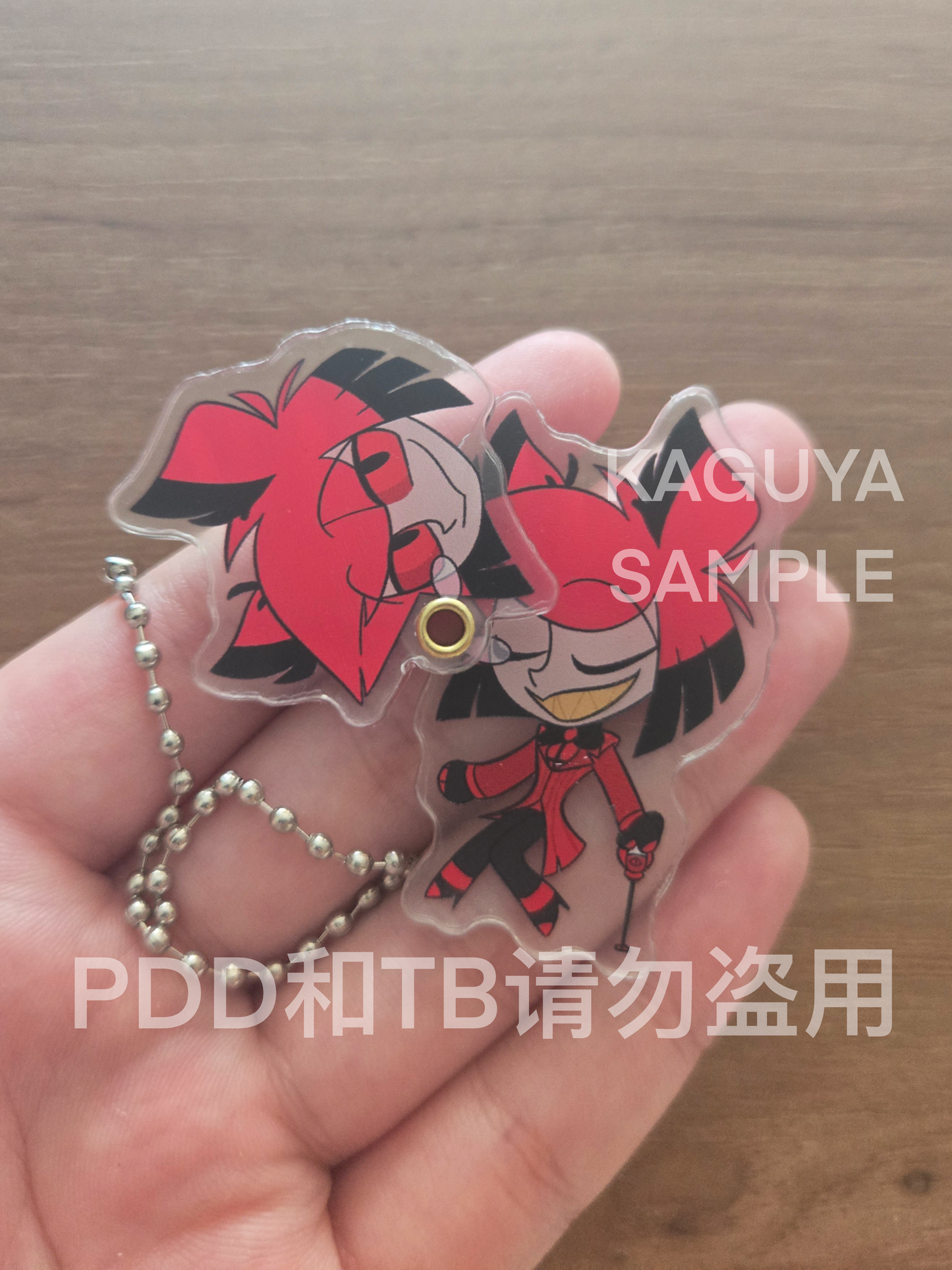 Face-Swiping Acrylic Keychain