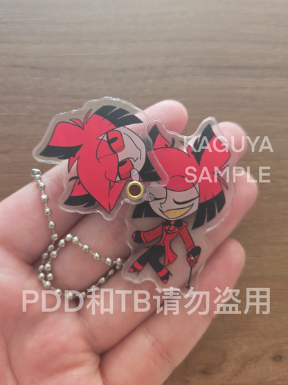 Face-Swiping Acrylic Keychain