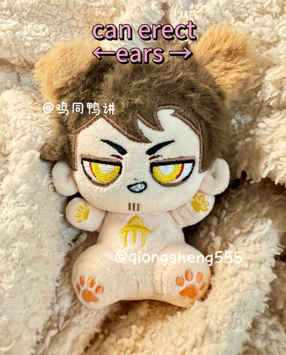 [Pre-sale]HH Adam Plush Doll