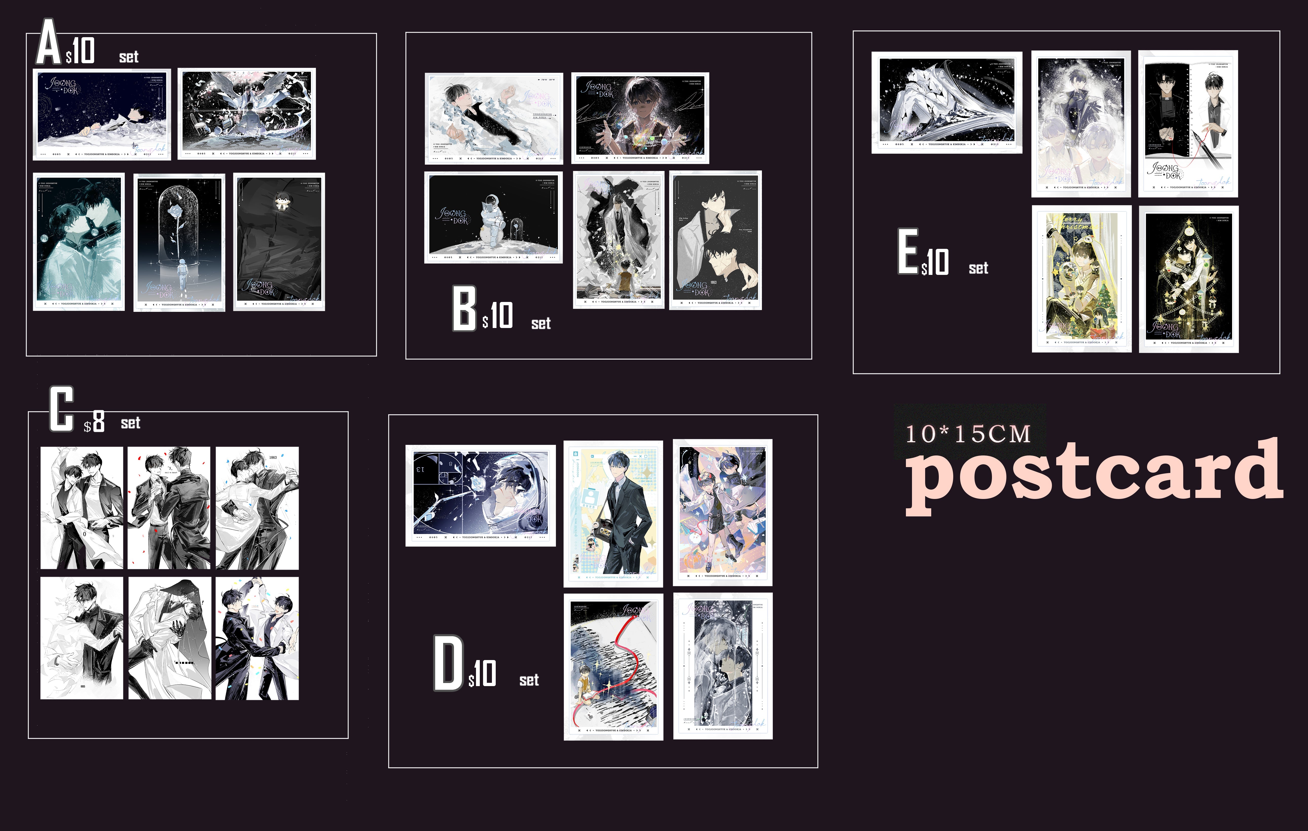 Pre-order] |【JOONGDOK】Merchandise Series – StarrToy
