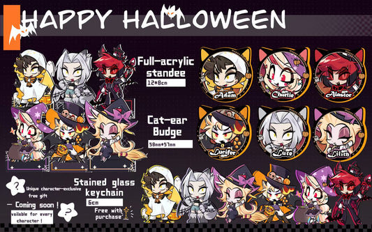 [Pre-order]-Huxixi Halloween Collection-Cat-ear Badge