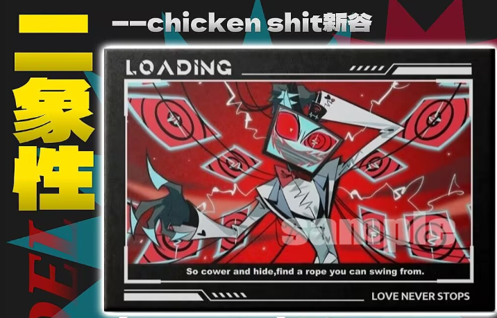 [Pre-order] VOX Duality