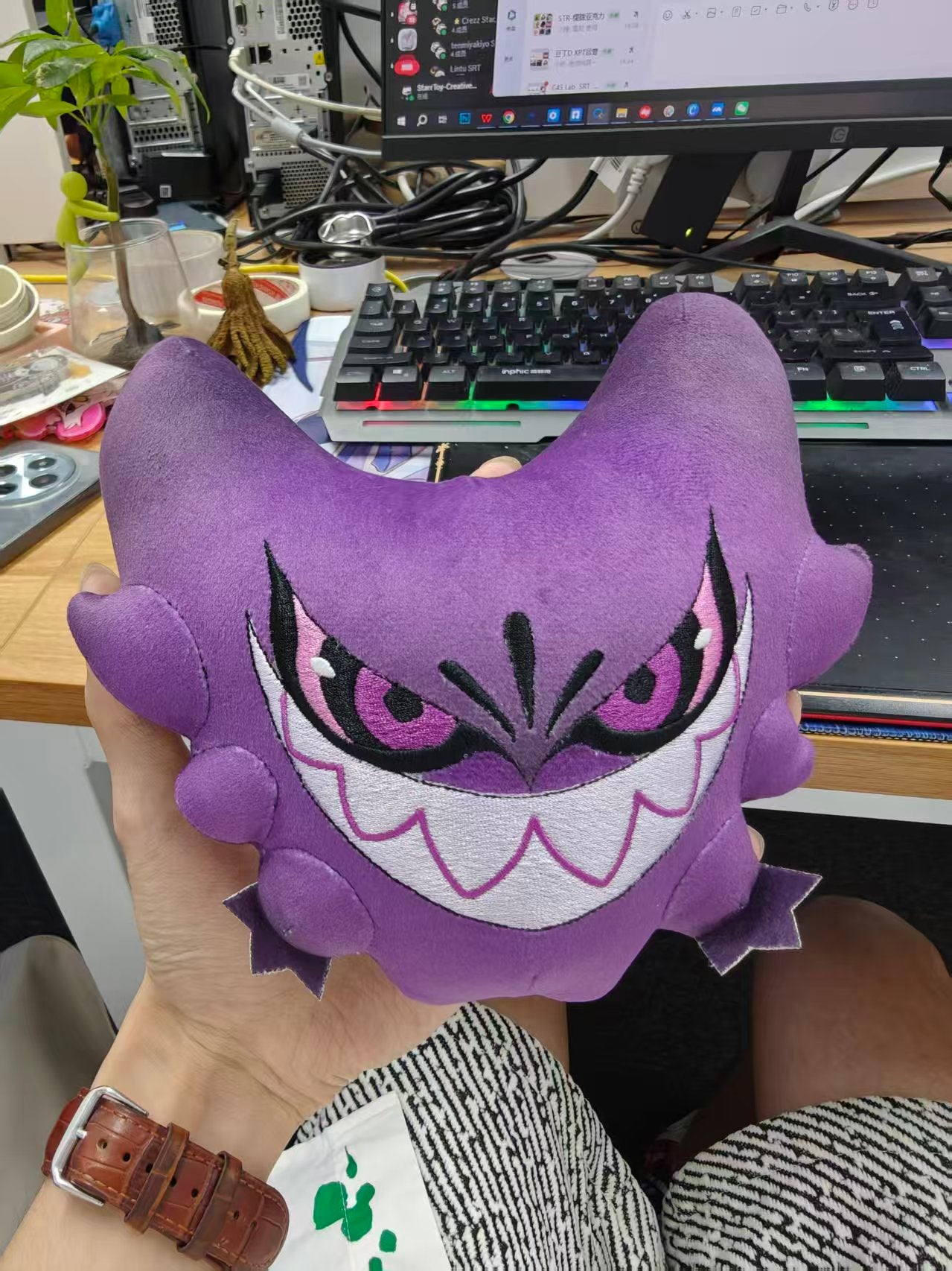 [PM]15cm Phantom plushie(Gengar inspired)
