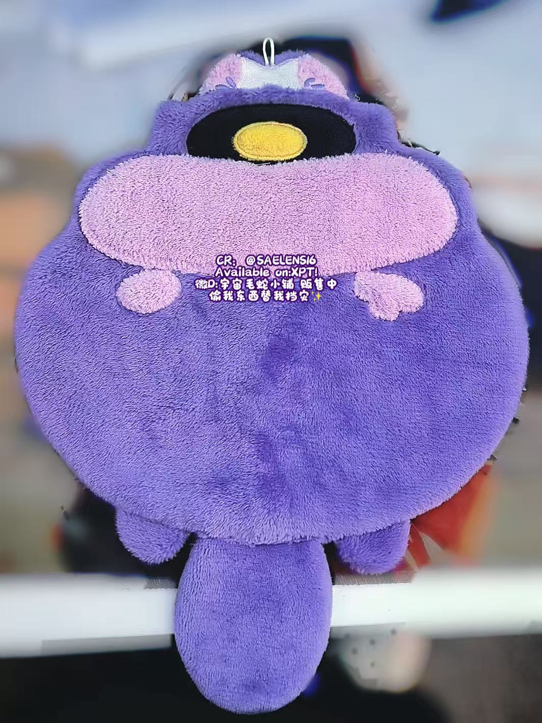 [Pre-order] TF Wavewave Kittens Hanging Hand Towel!